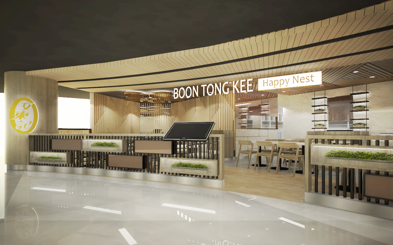Boon Tong Kee At Century Square
