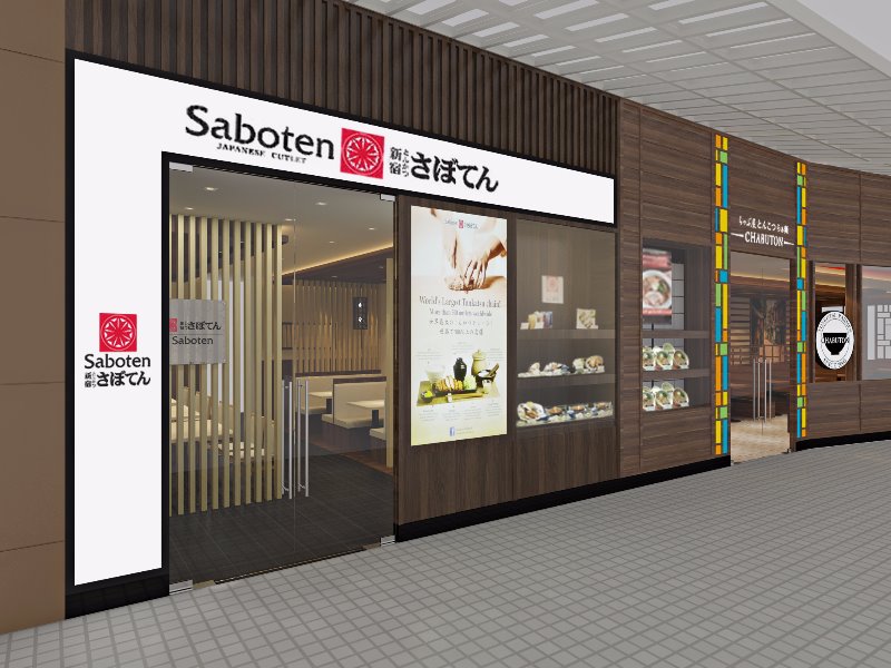 SABOTEN AT MILLENIA WALK