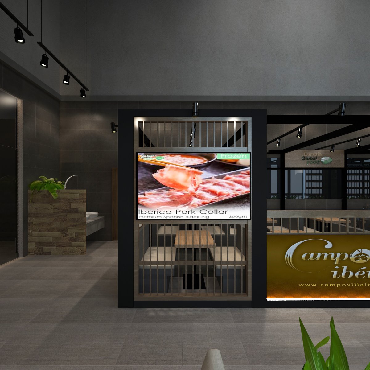 Eurasia Staff Canteen