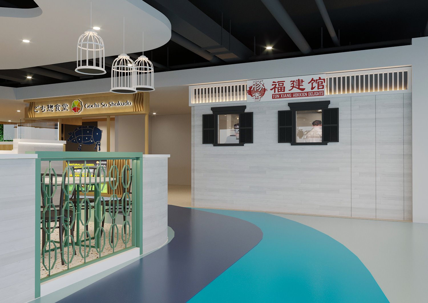 Tun Xiang Hokkien Delights At One Raffles Place
