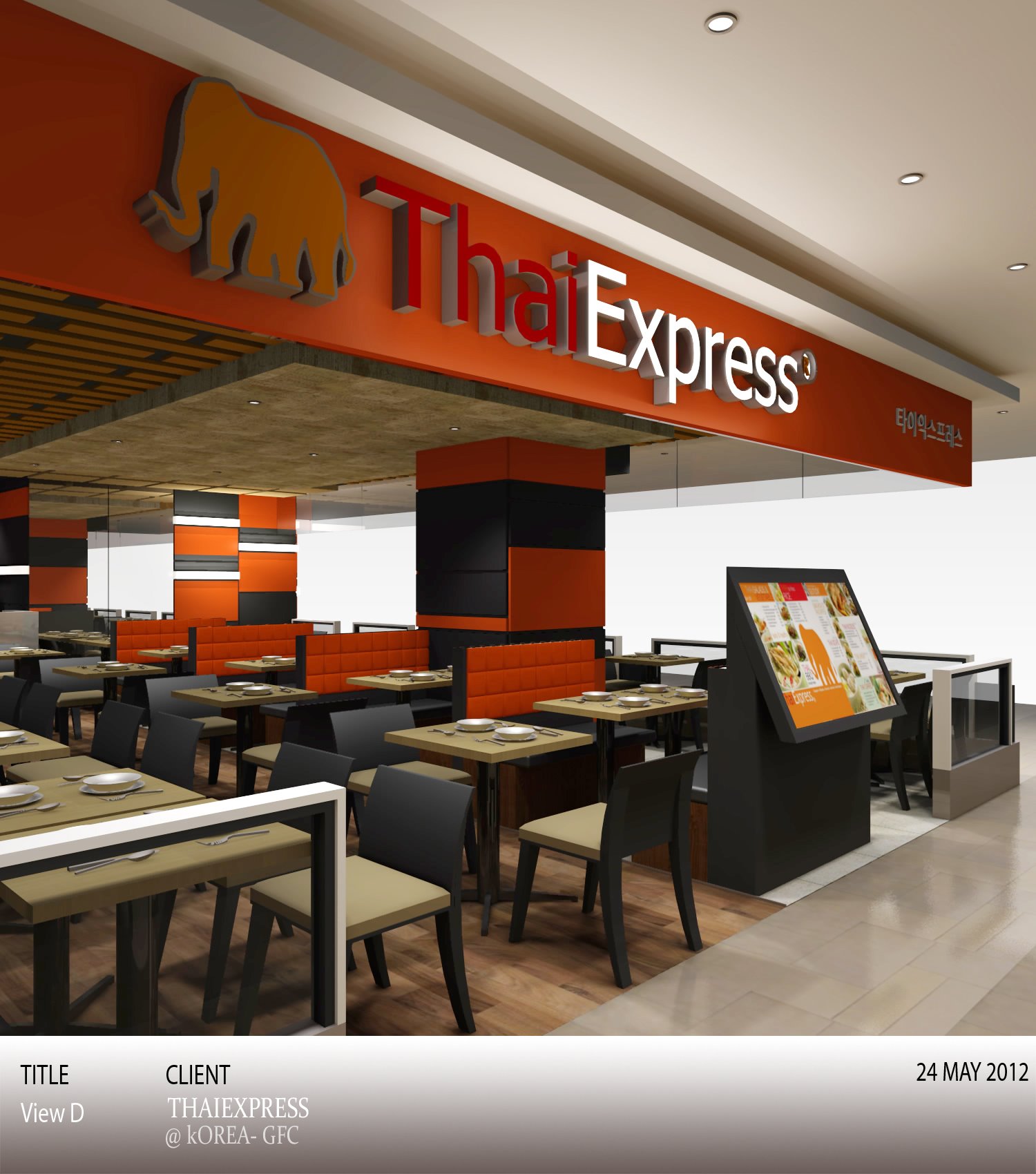 Thaiexpress At Korean 5th Outlet