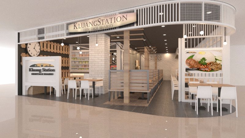 KLUANG STATION AT QUILL CITY MALL