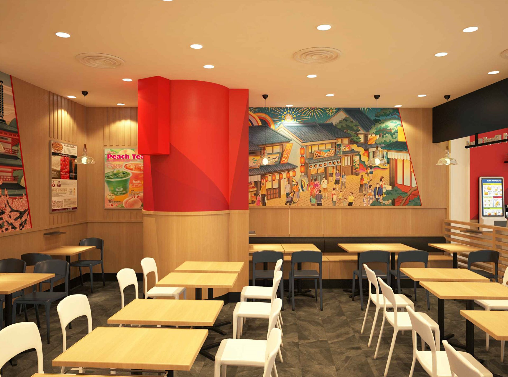Sukiya At Hillion Mall