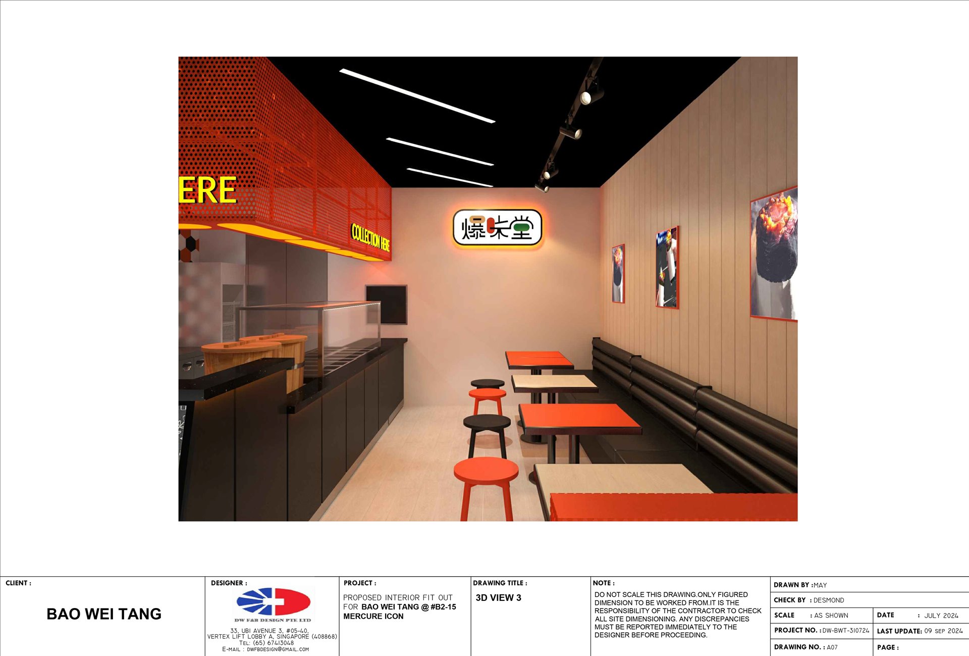 Bao Wei Tang At Club Street