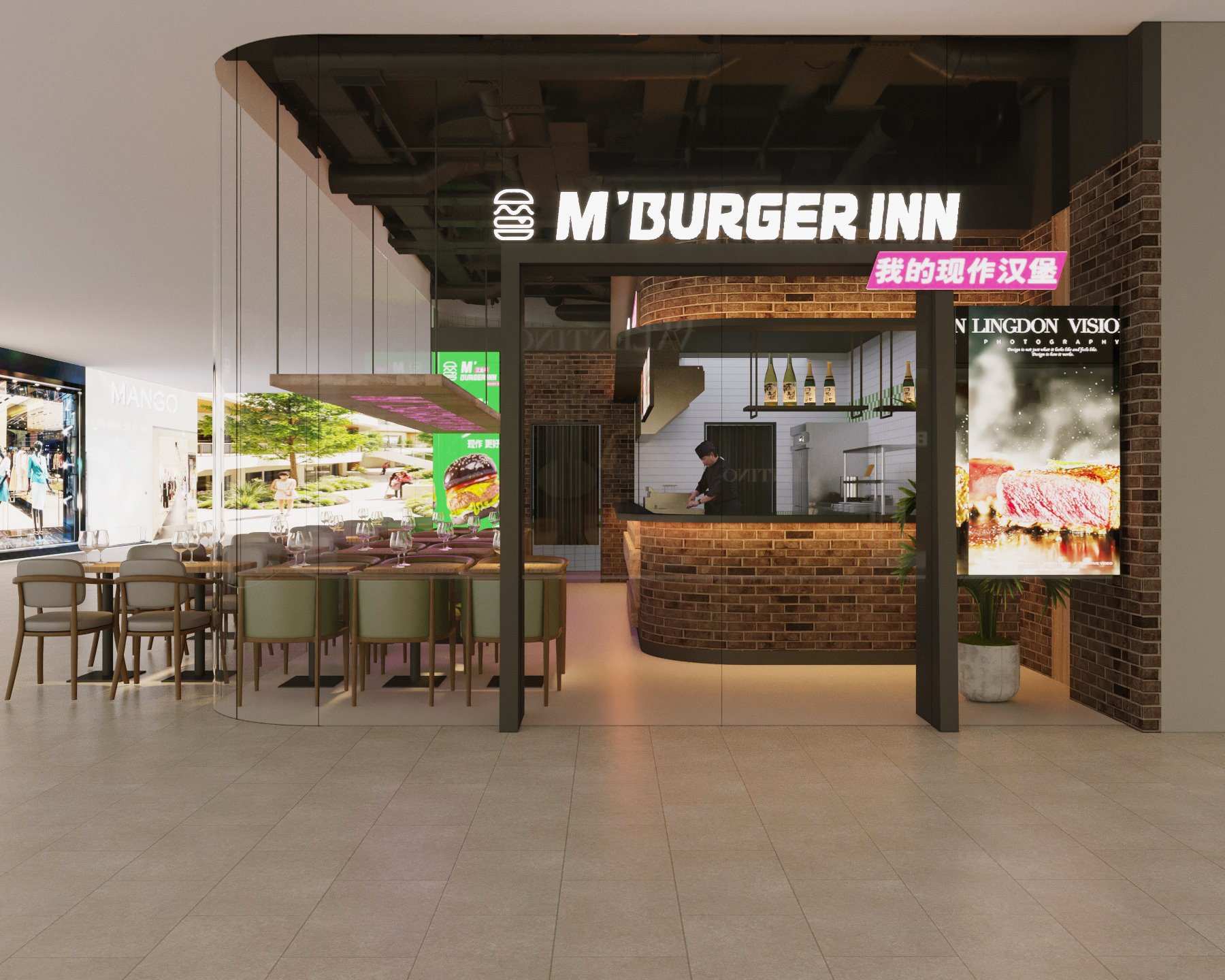 M Burger Inn