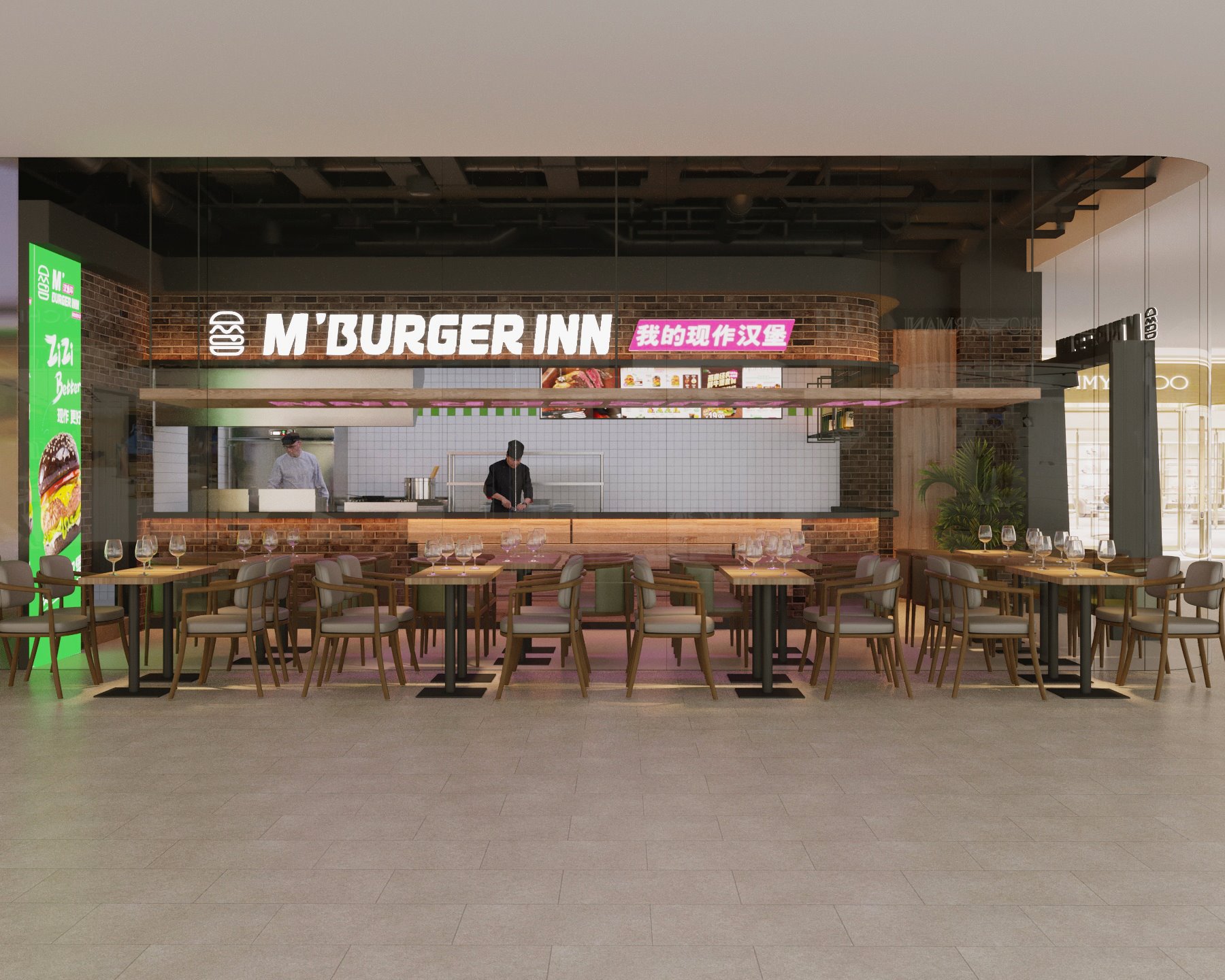 M Burger Inn