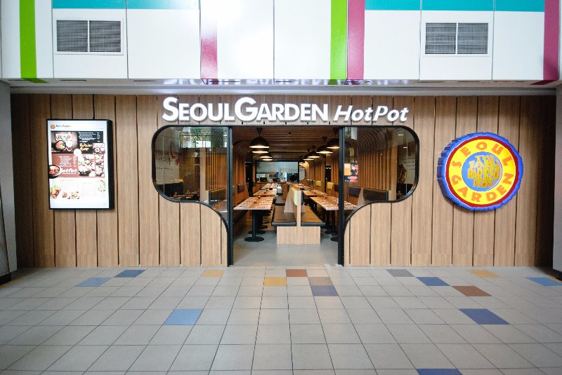 SEOUL GARDEN HOT POT AT CINELEISURE