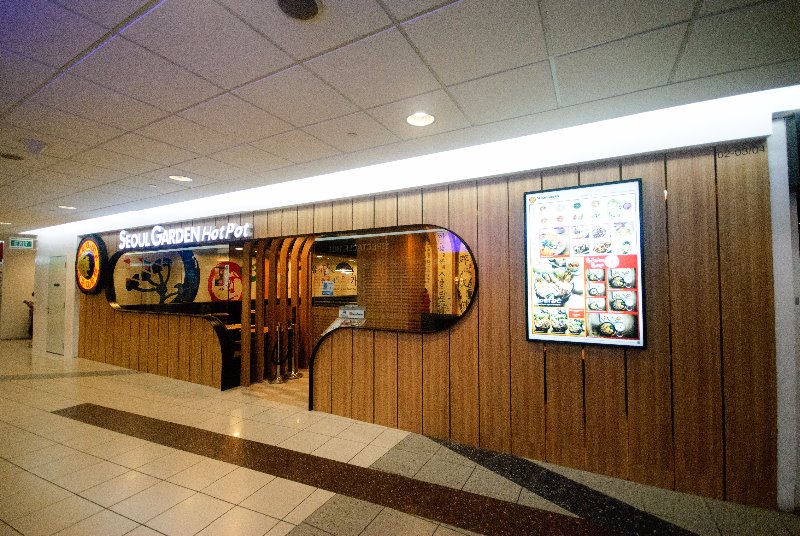 SEOUL GARDEN HOT POT AT HF