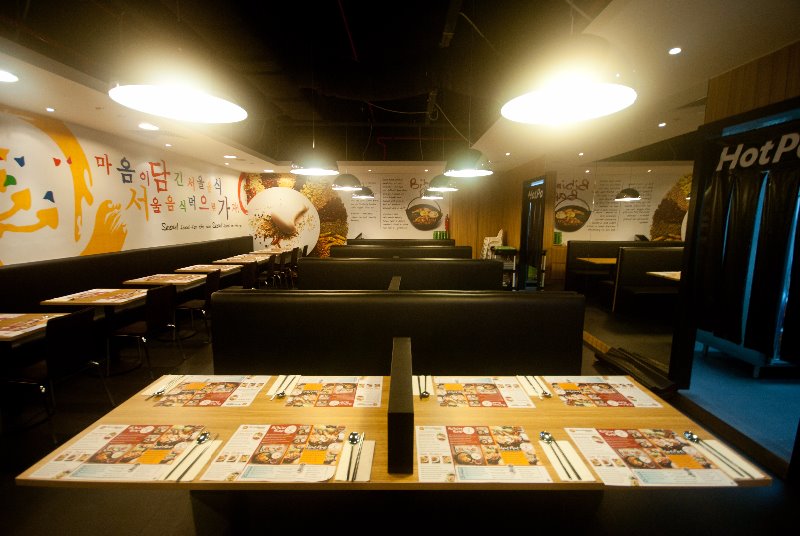 SEOUL GARDEN HOT POT AT HF
