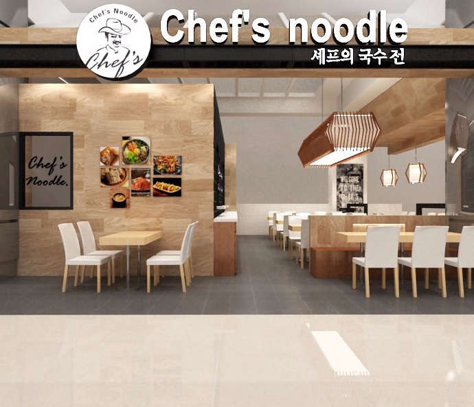 CHEF'S NOODLE AT HARBOURFRONT CENTRE
