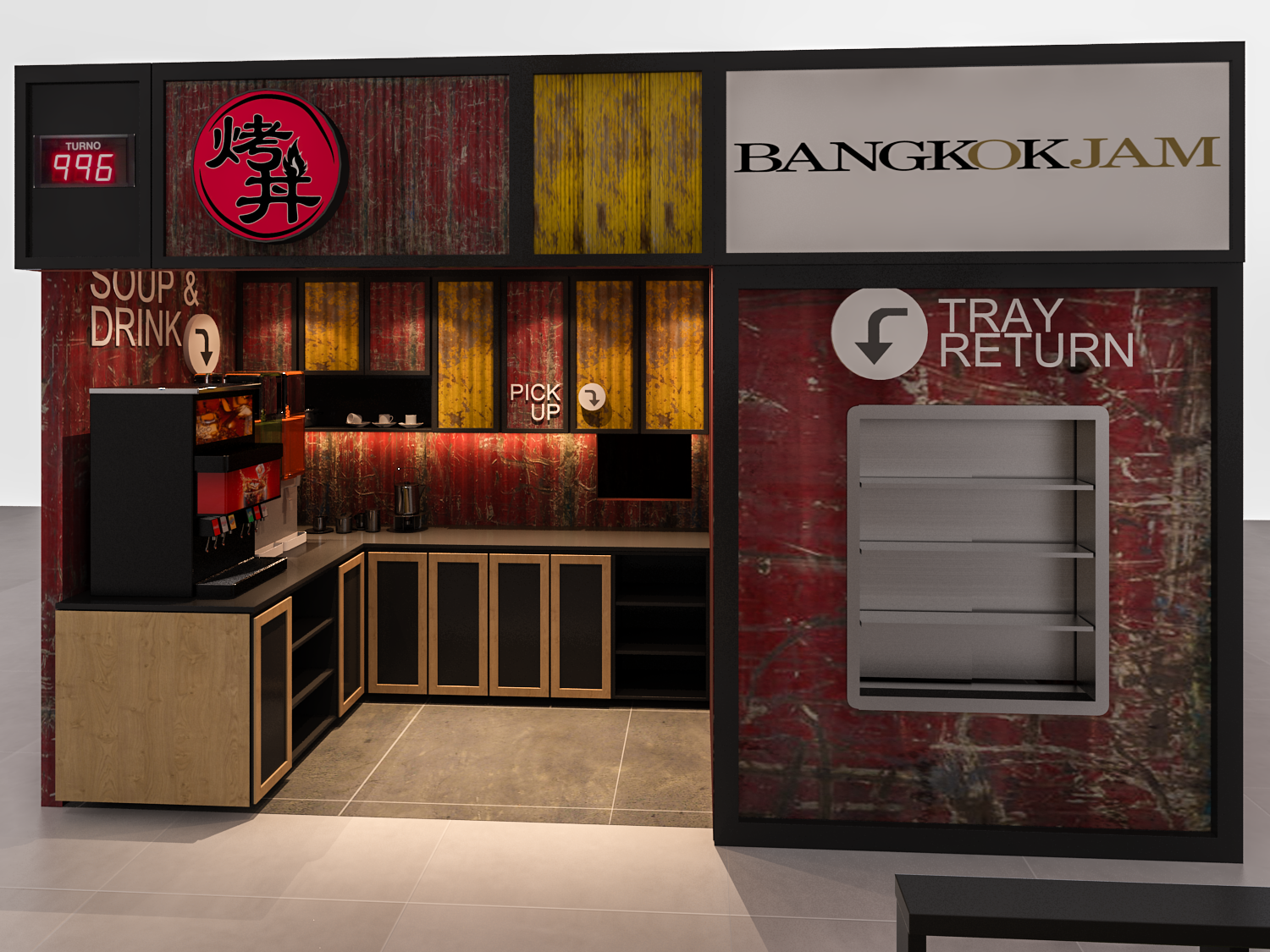 Bangkok jam/Flaming don at Bukitpanjangplaza