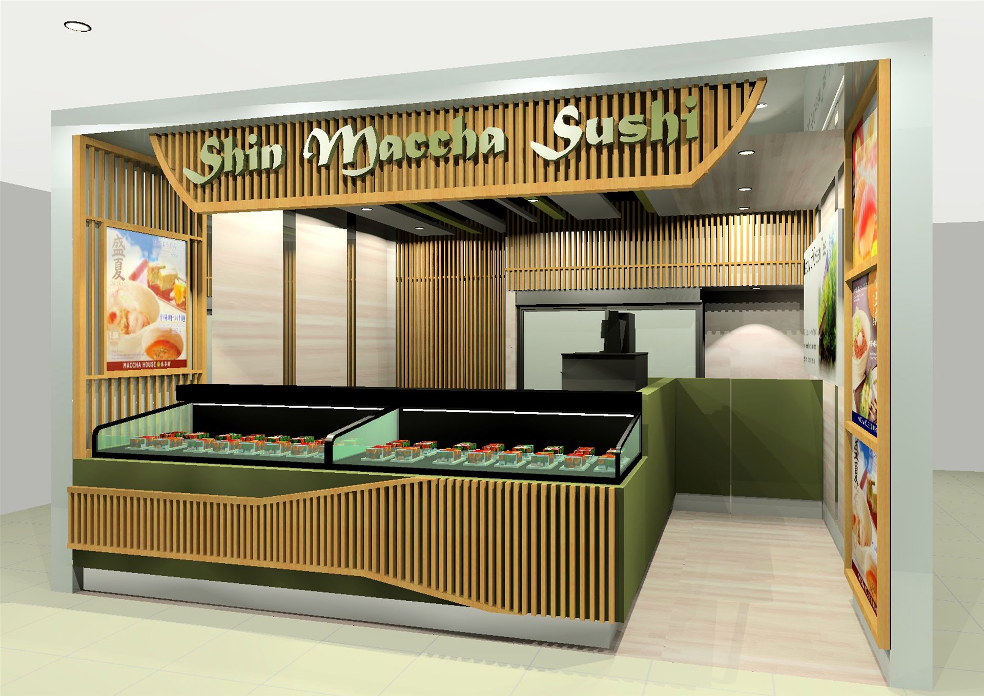 Shin Maccha Sushi At Northpoint