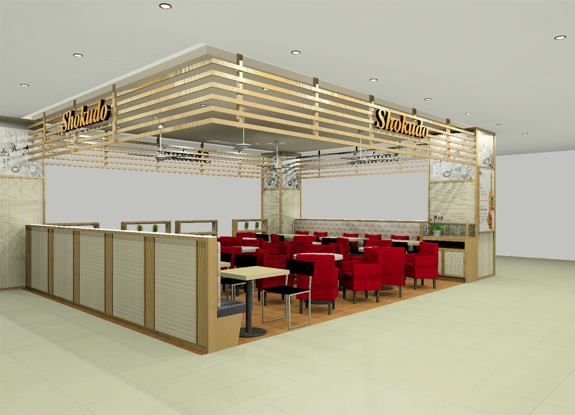 Shokudo Mainplace