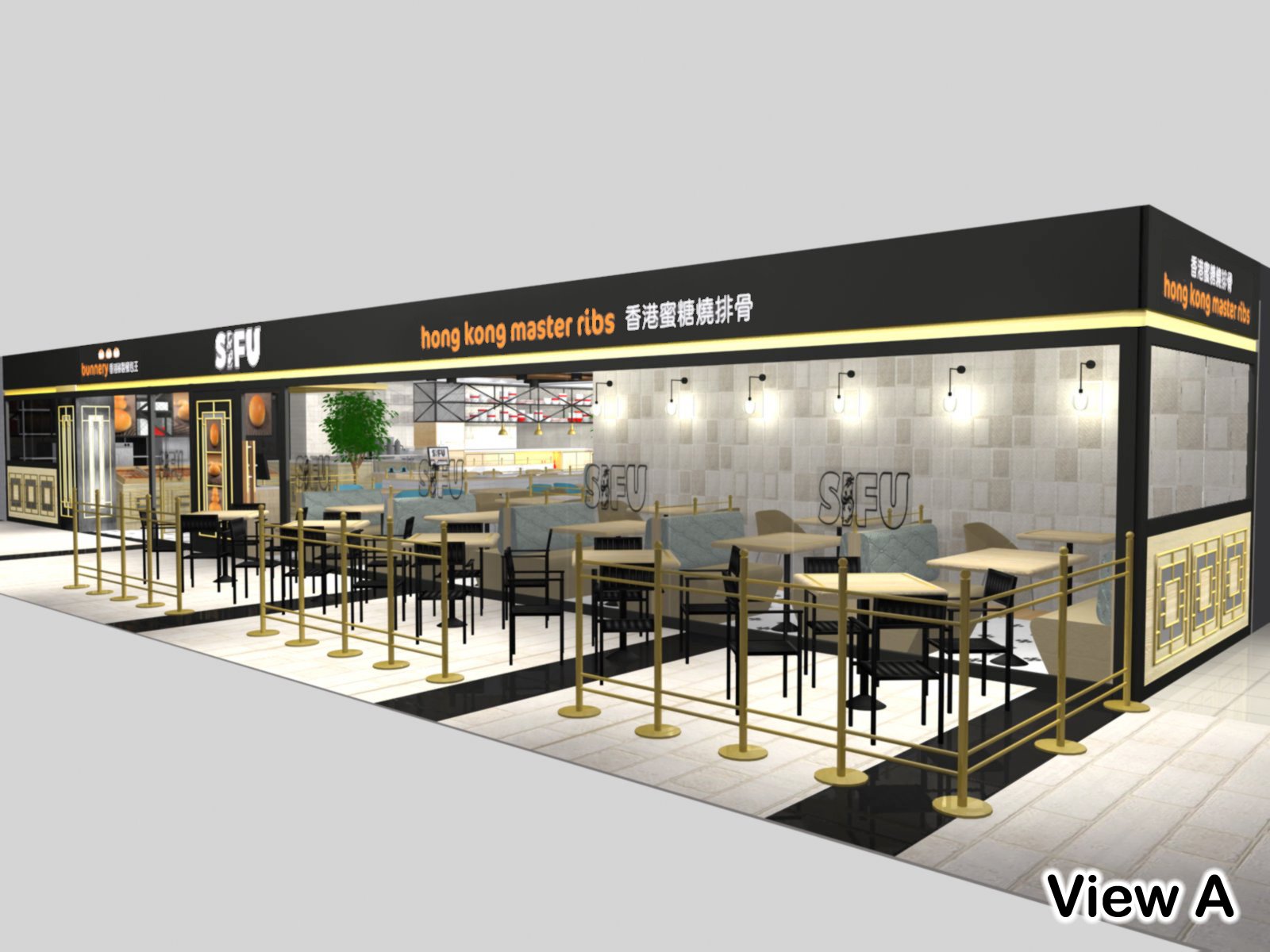 HK Master Ribs At Bugis Junction