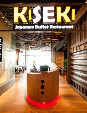 KISEKI AT ORCHARD CENTRAL