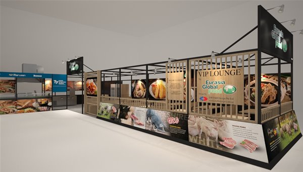 FHA Exihibition