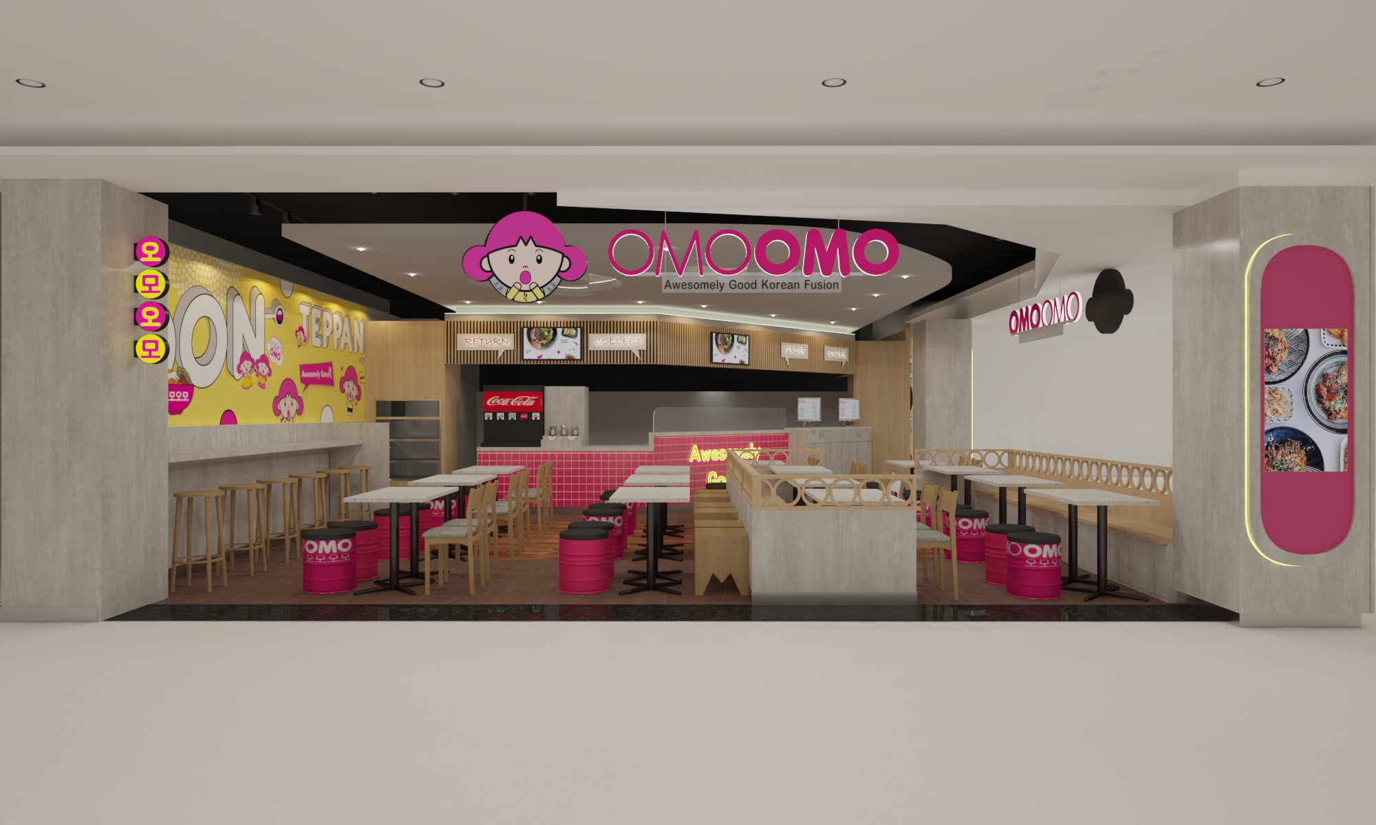 Omo Omo at Kallang Wave Mall