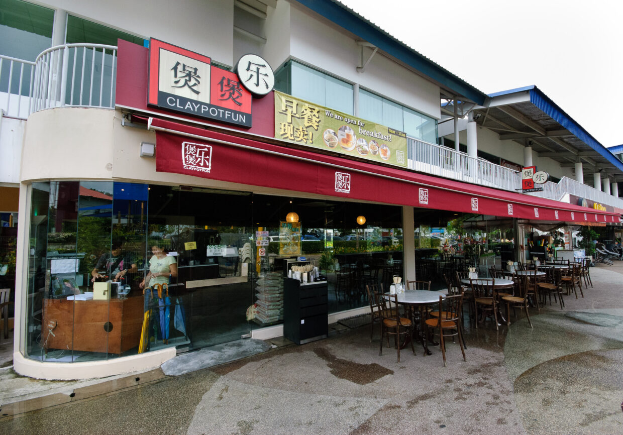 Clay Pot At East Coast