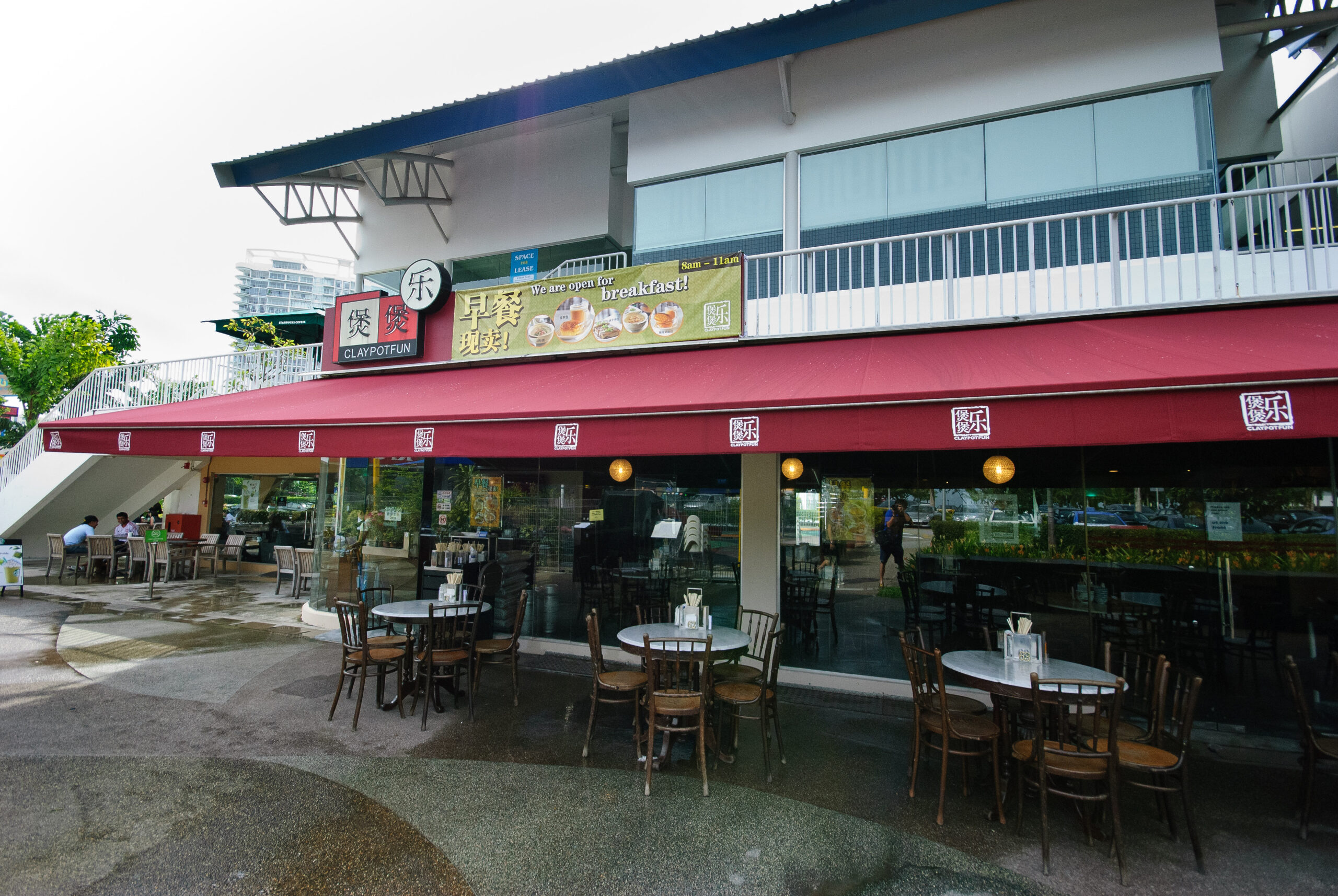 Clay Pot At East Coast