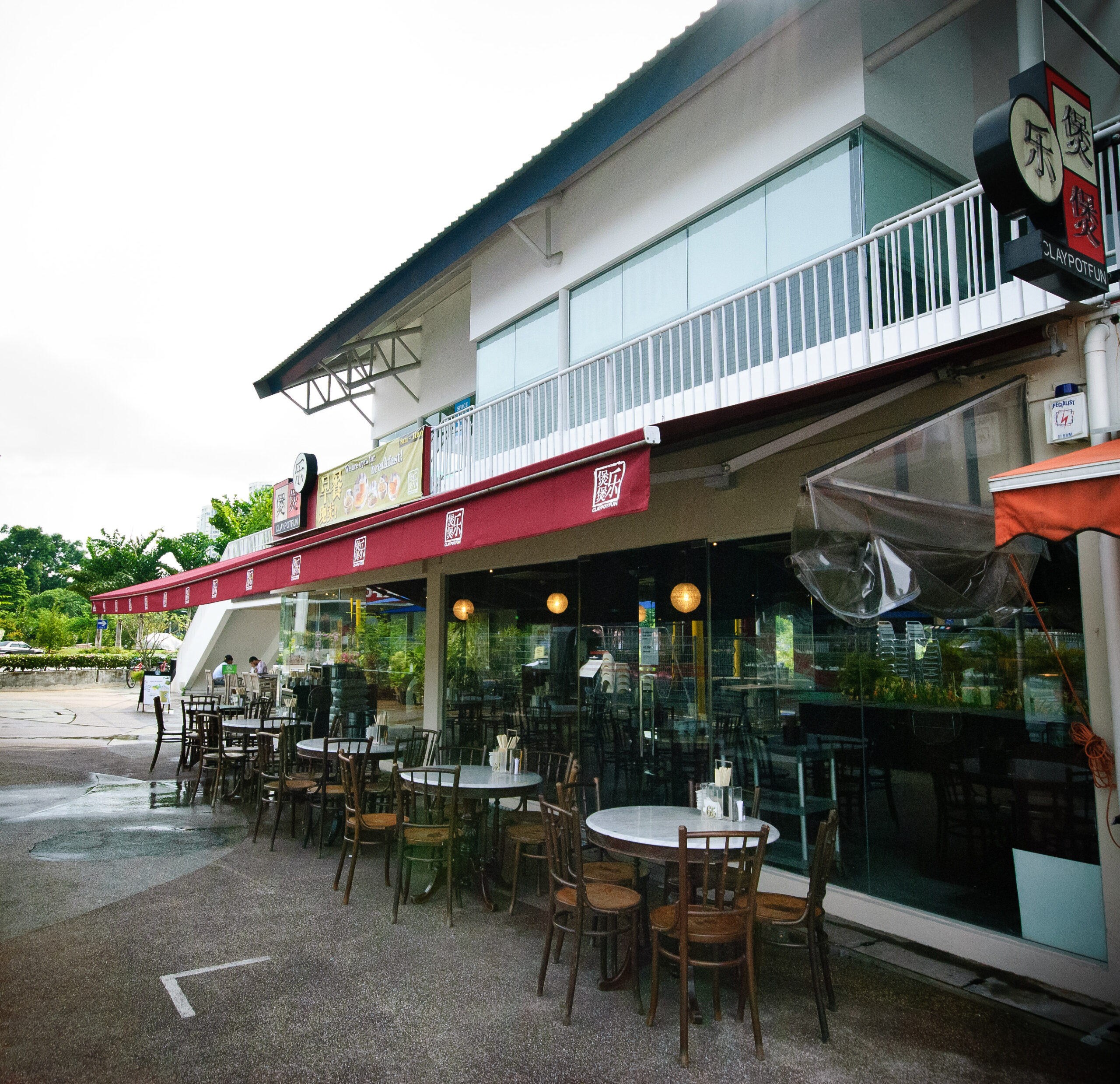 Clay Pot At East Coast