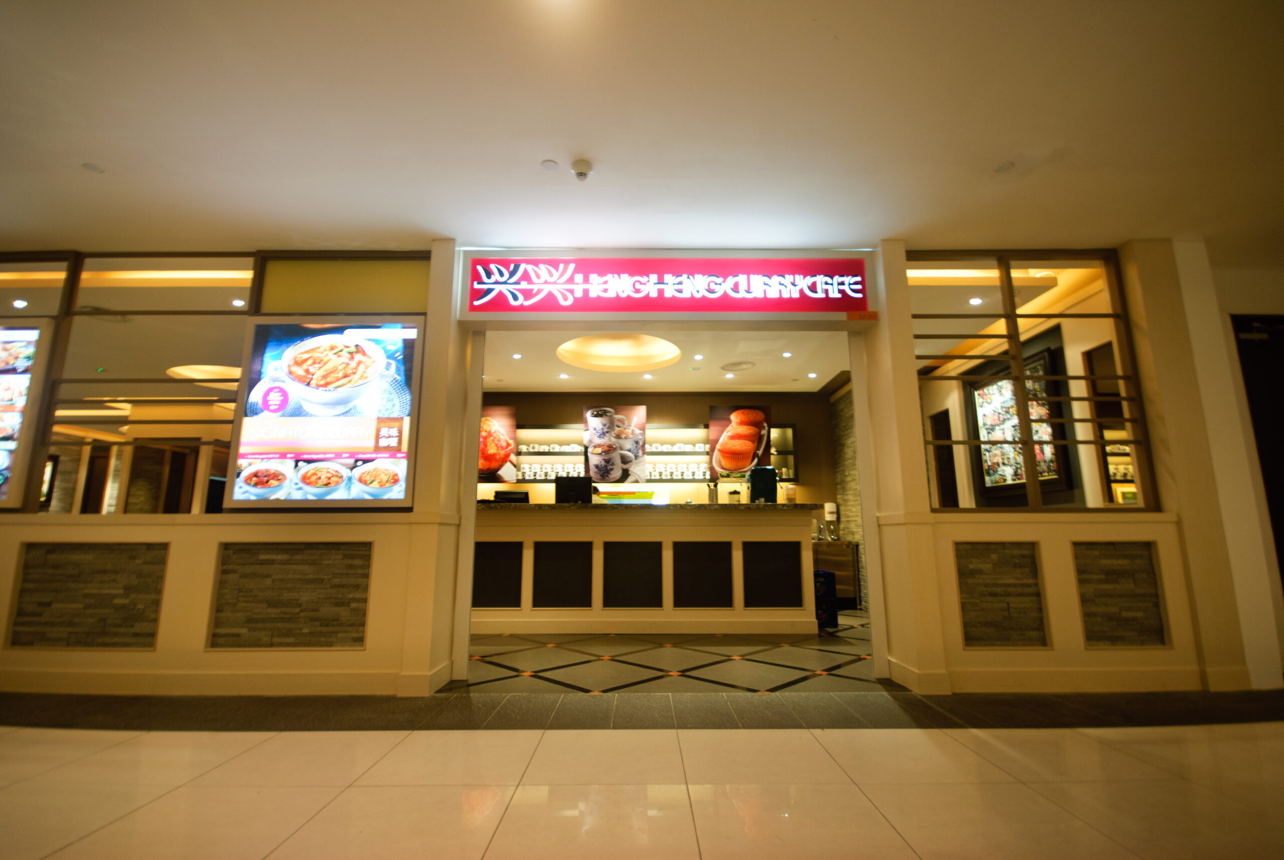 HengHeng At Marina Square