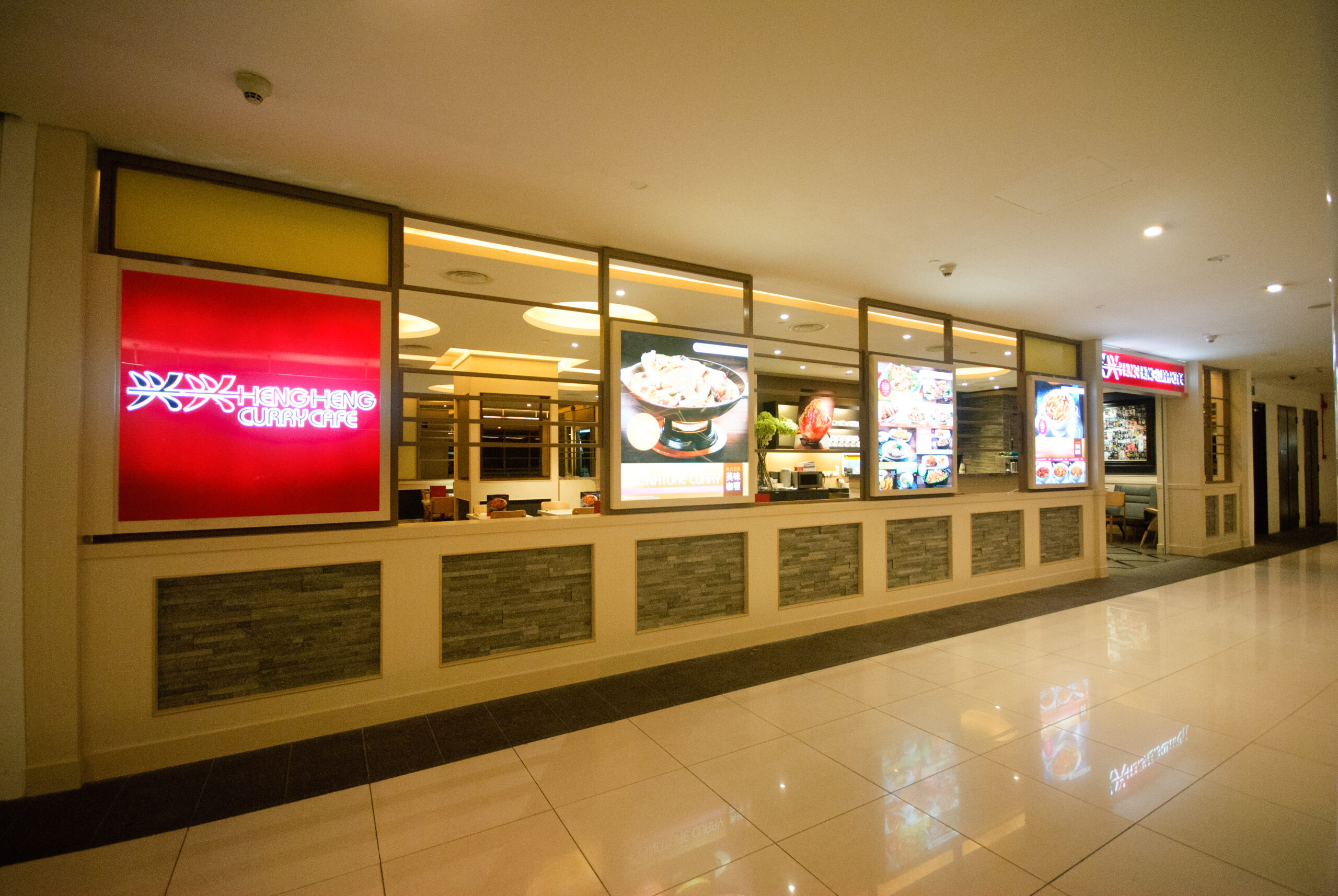HengHeng At Marina Square