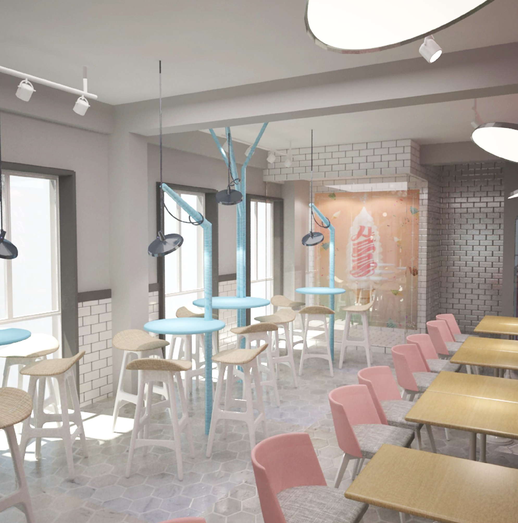 Korean Dessert Shop
