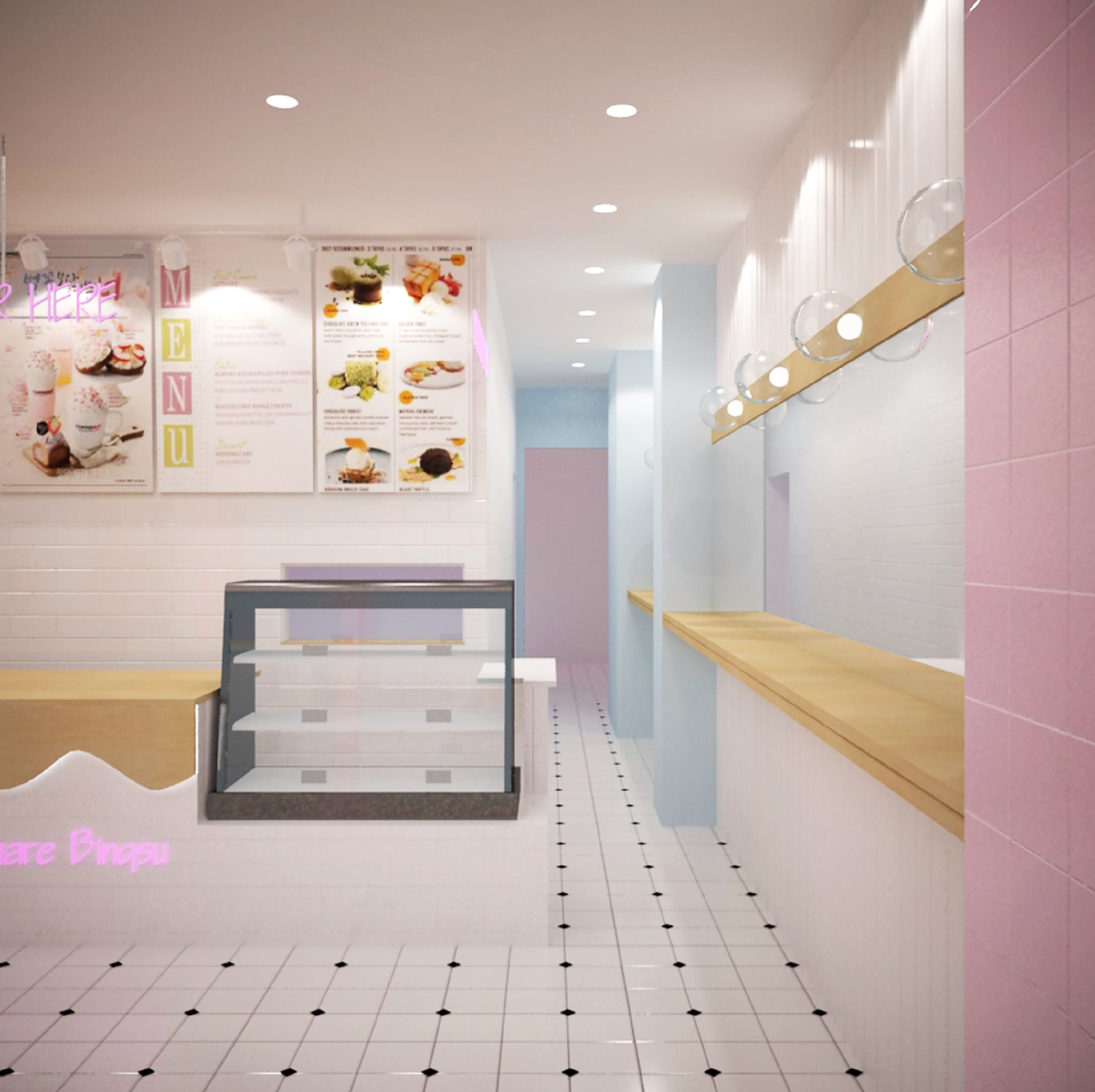 Korean Dessert Shop