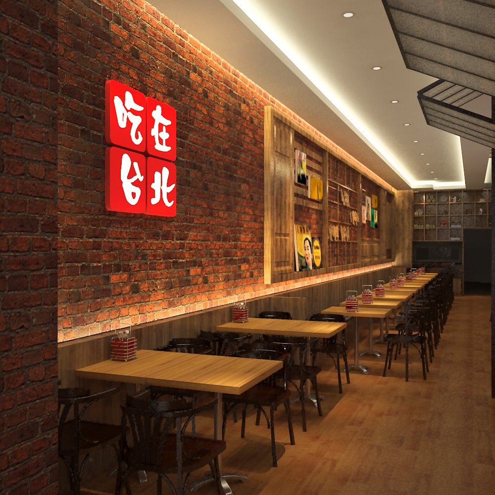 Suki-ya at Toa Payoh Safra