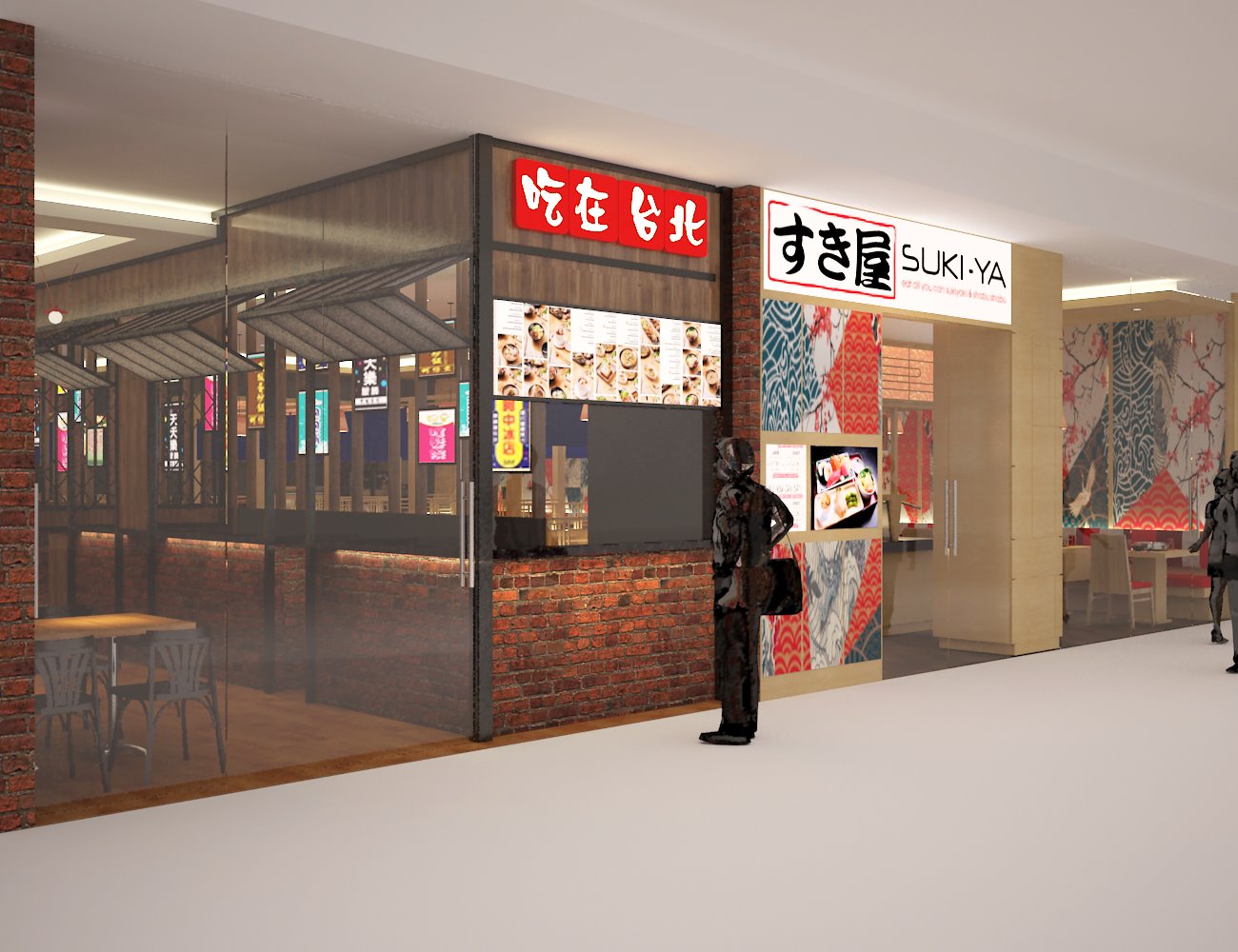Suki-ya at Toa Payoh Safra