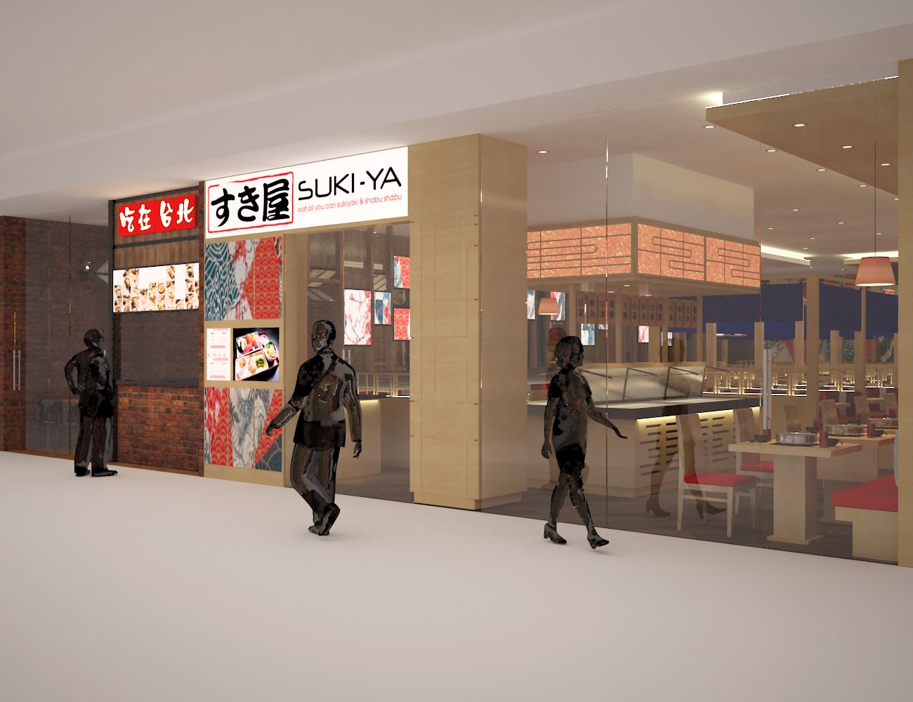 Suki-ya at Toa Payoh Safra