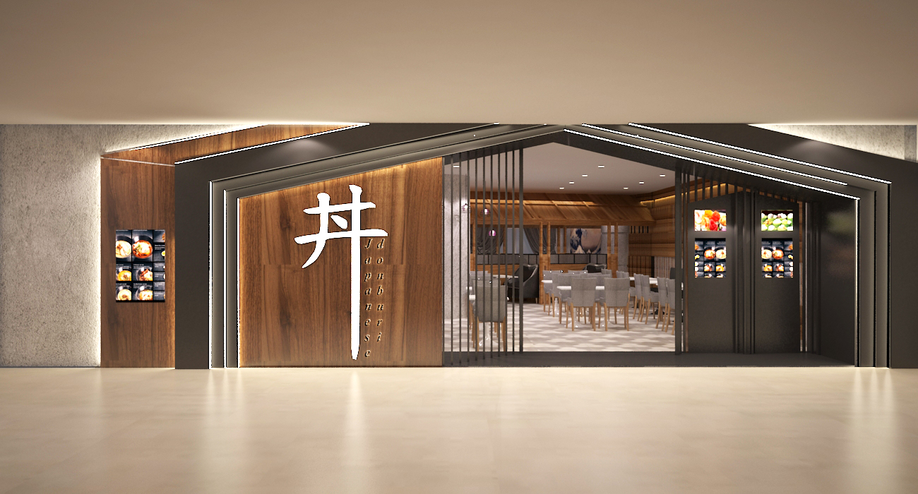 Japanese Euro Restaurant Shopfront