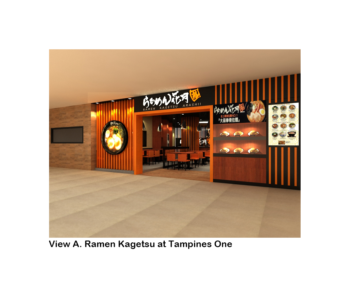 Ramen Kagetsu at Tampines One 2013