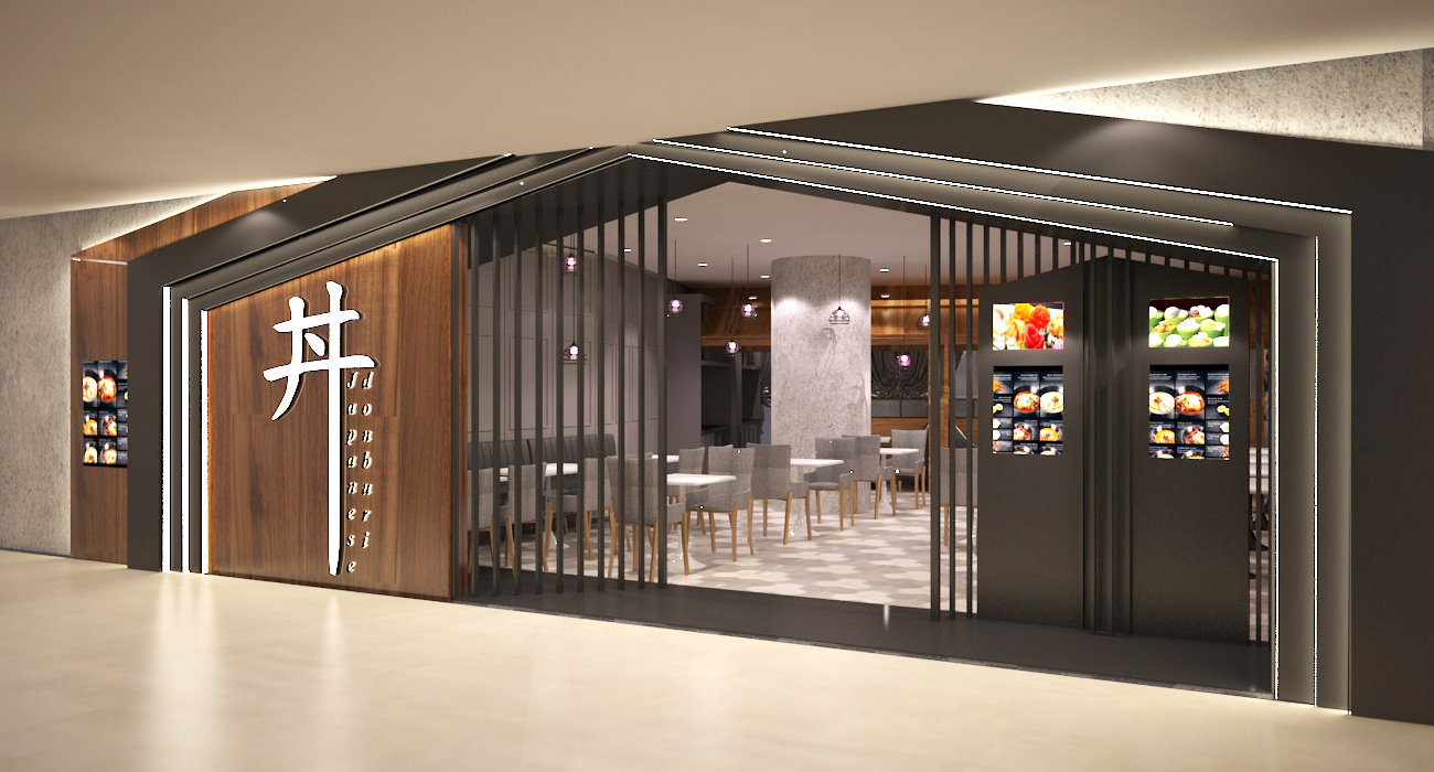 Japanese Euro Restaurant Shopfront