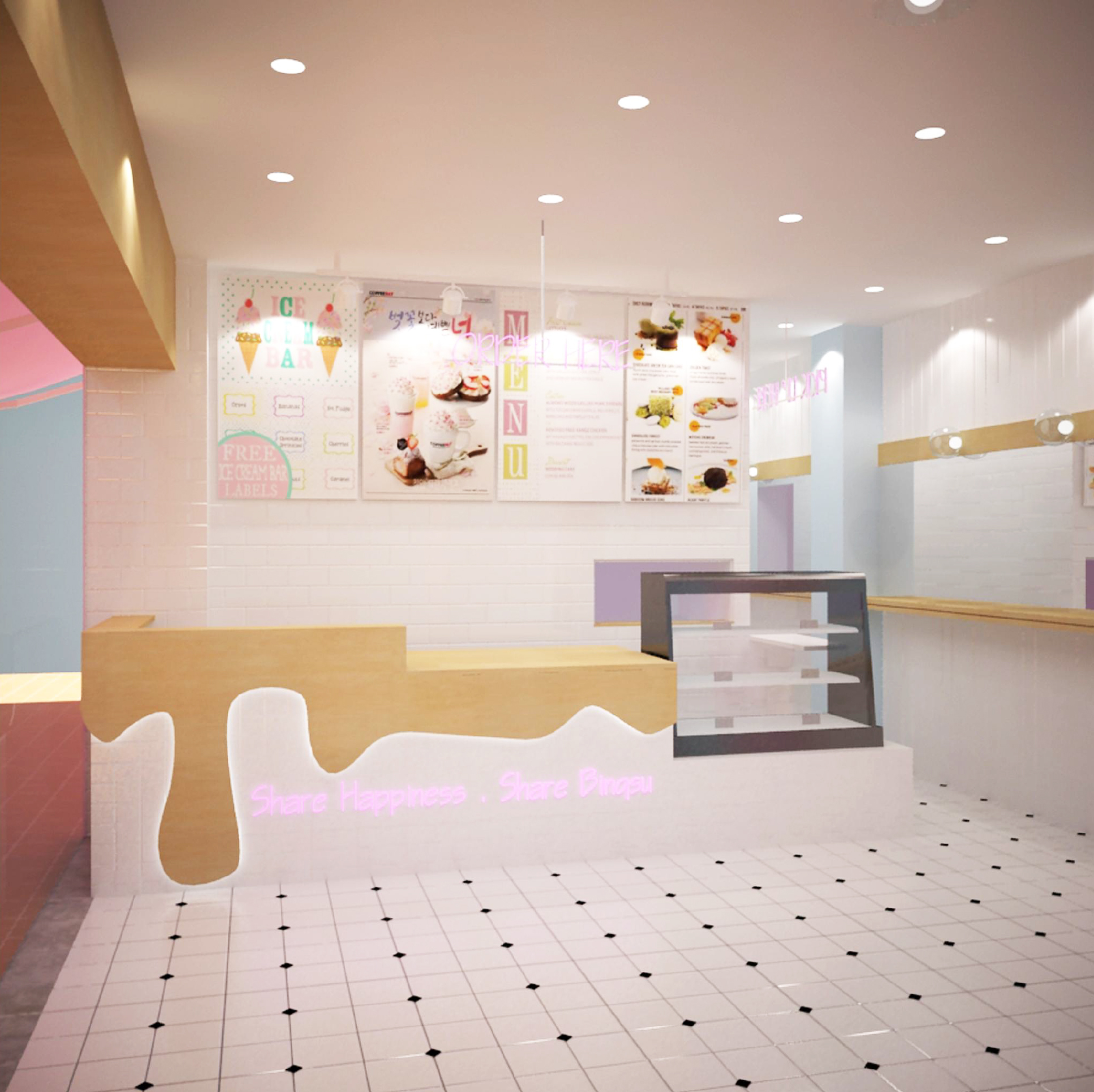 Korean Dessert Shop