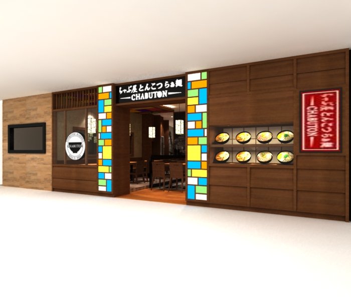 Chabuton at Tampines One
